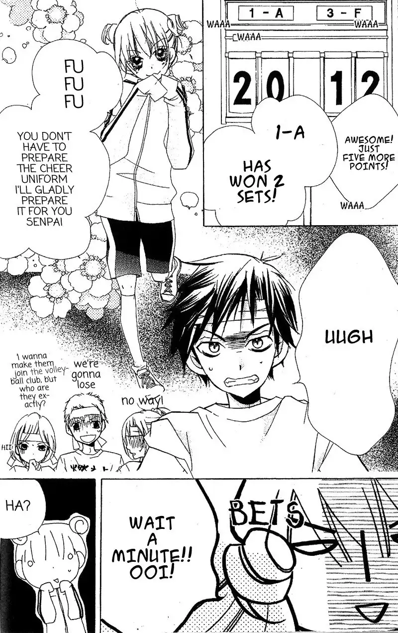 Kimi no Neiro Chapter 4 25